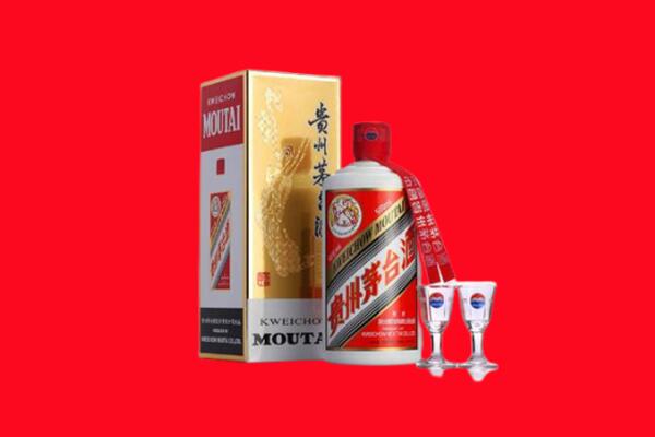 佛坪县回收贵州茅台酒